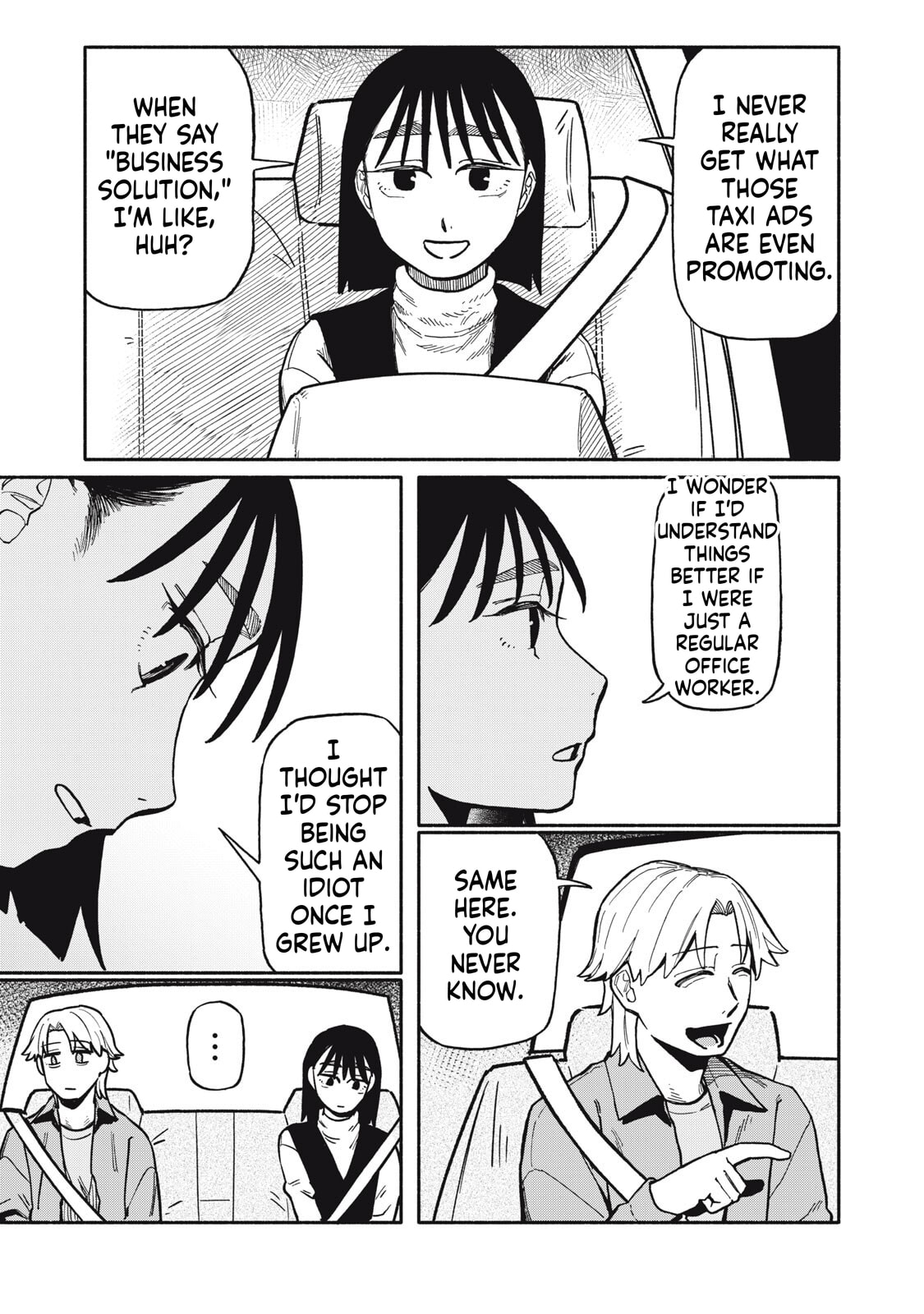 Boku wa Ano Yoru Ano Ko to Chapter 18 page 16 - 