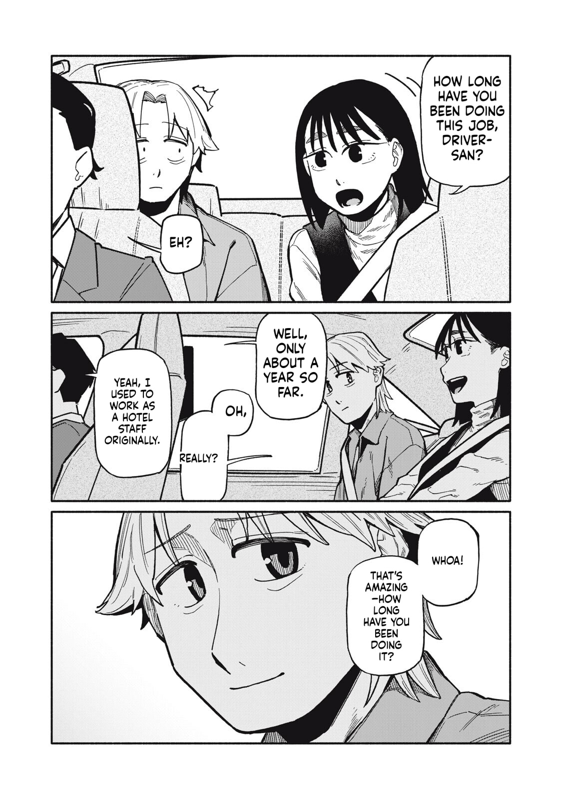 Boku wa Ano Yoru Ano Ko to Chapter 18 page 17 - 