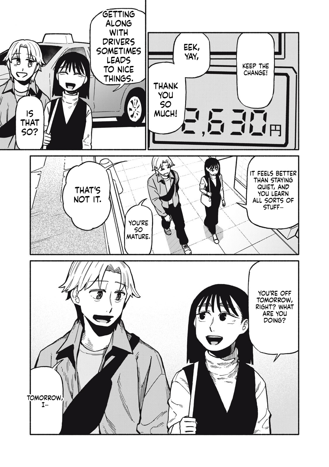 Boku wa Ano Yoru Ano Ko to Chapter 18 page 18 - 