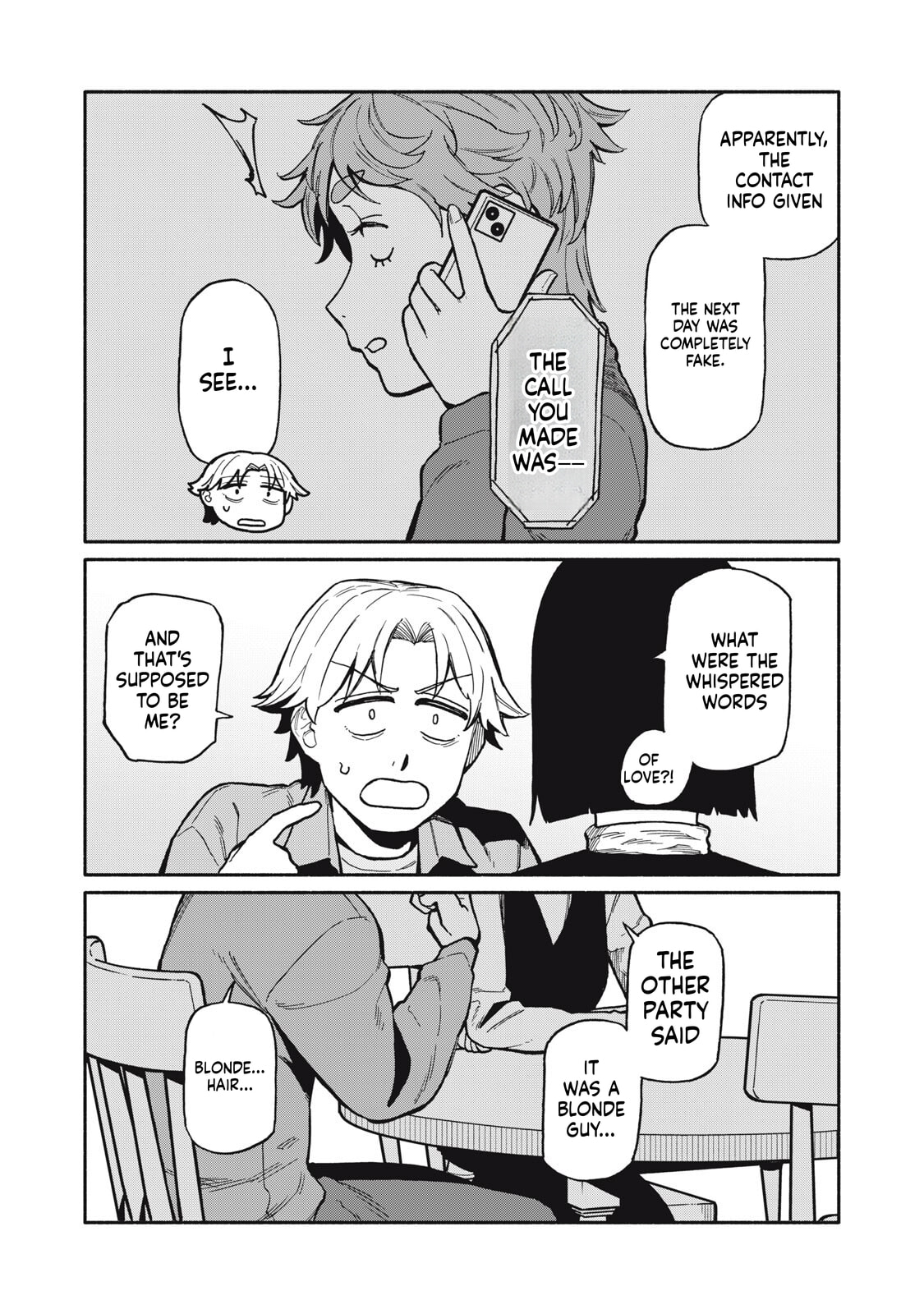 Boku wa Ano Yoru Ano Ko to Chapter 18 page 5 - 