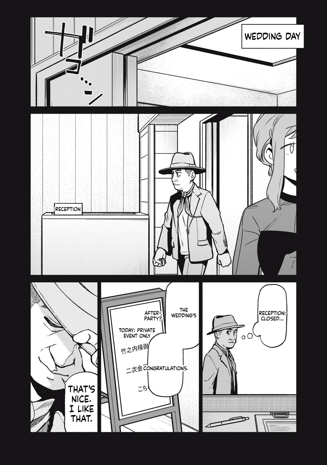 Boku wa Ano Yoru Ano Ko to Chapter 18 page 9 - 