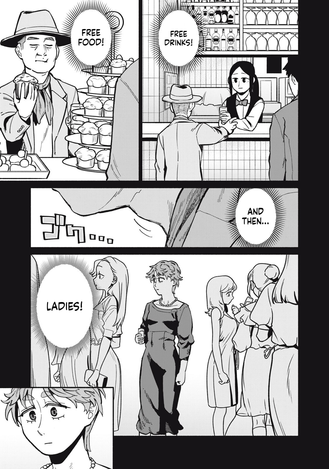 Boku wa Ano Yoru Ano Ko to Chapter 18 page 10 - 
