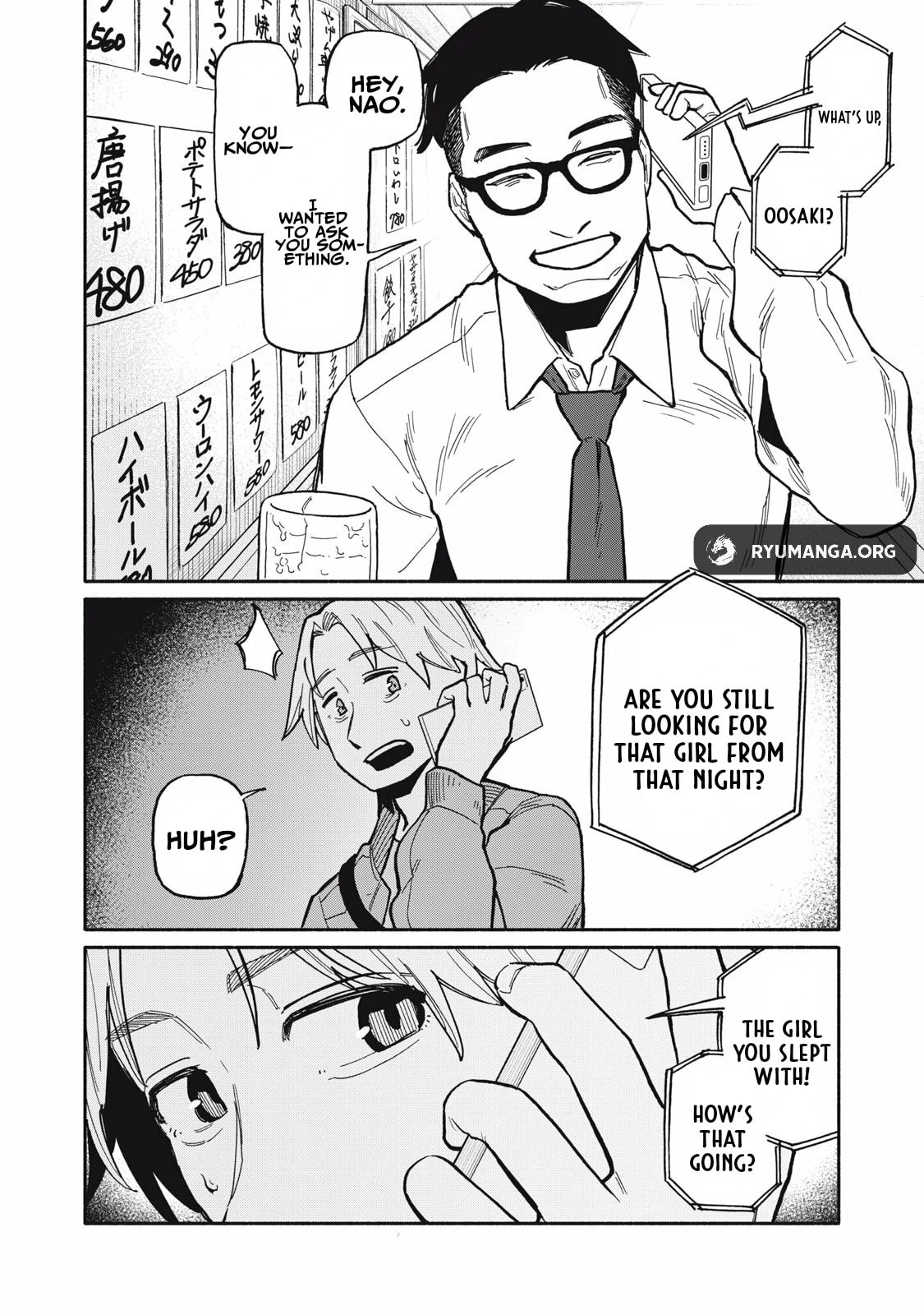 Boku wa Ano Yoru Ano Ko to Chapter 2 page 28 - 