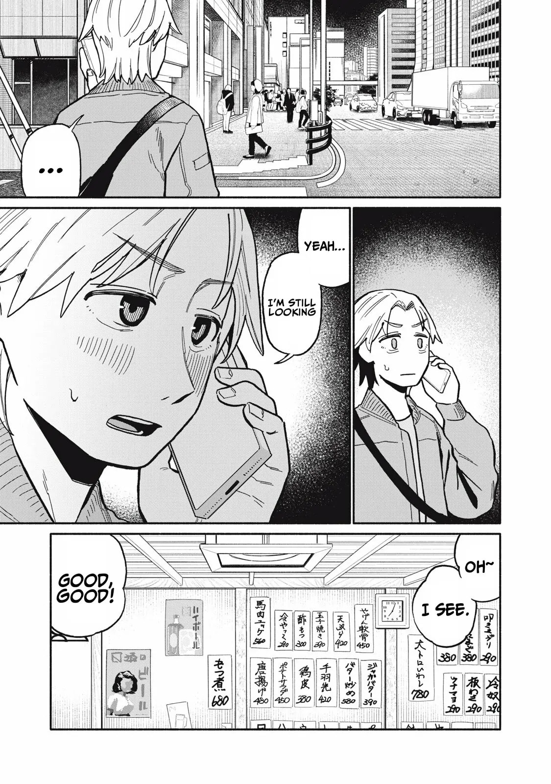 Boku wa Ano Yoru Ano Ko to Chapter 2 page 29 - 
