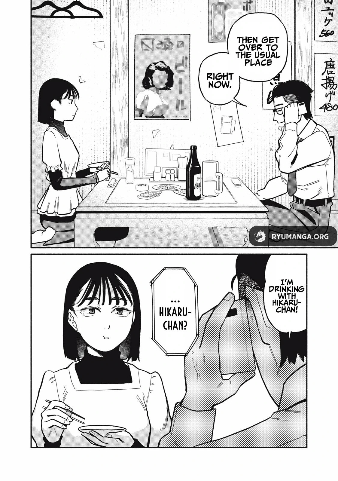 Boku wa Ano Yoru Ano Ko to Chapter 2 page 30 - 