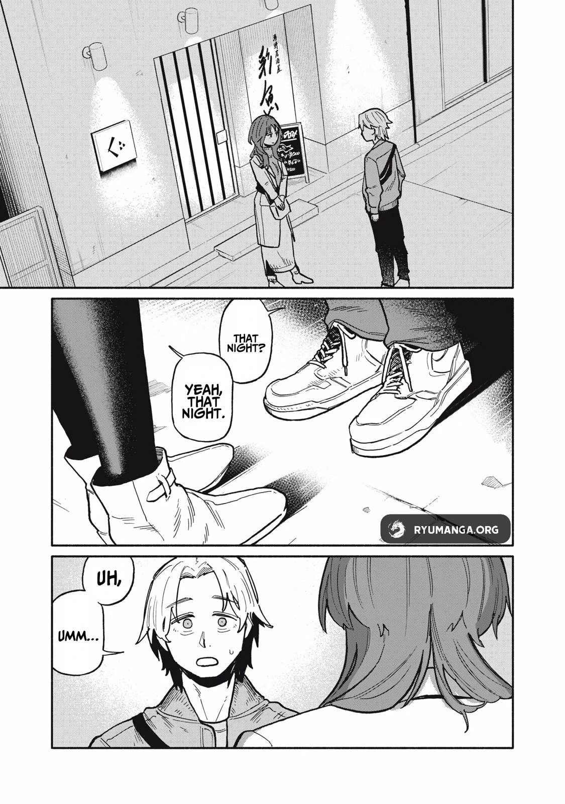 Boku wa Ano Yoru Ano Ko to Chapter 2 page 5 - 