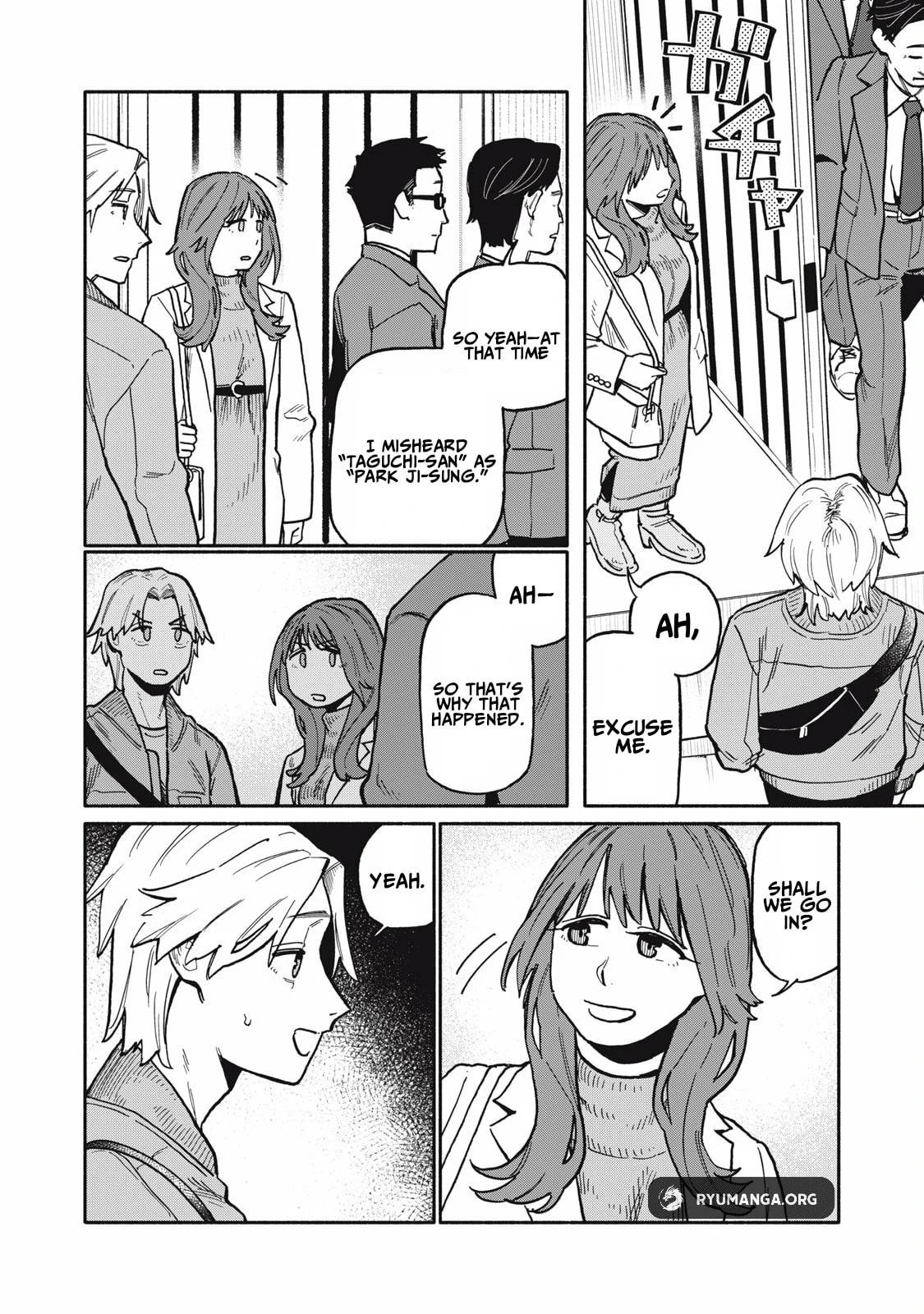 Boku wa Ano Yoru Ano Ko to Chapter 2 page 6 - 