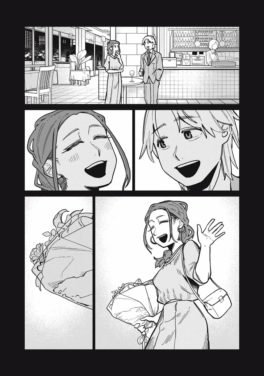 Boku wa Ano Yoru Ano Ko to Chapter 2 page 8 - 