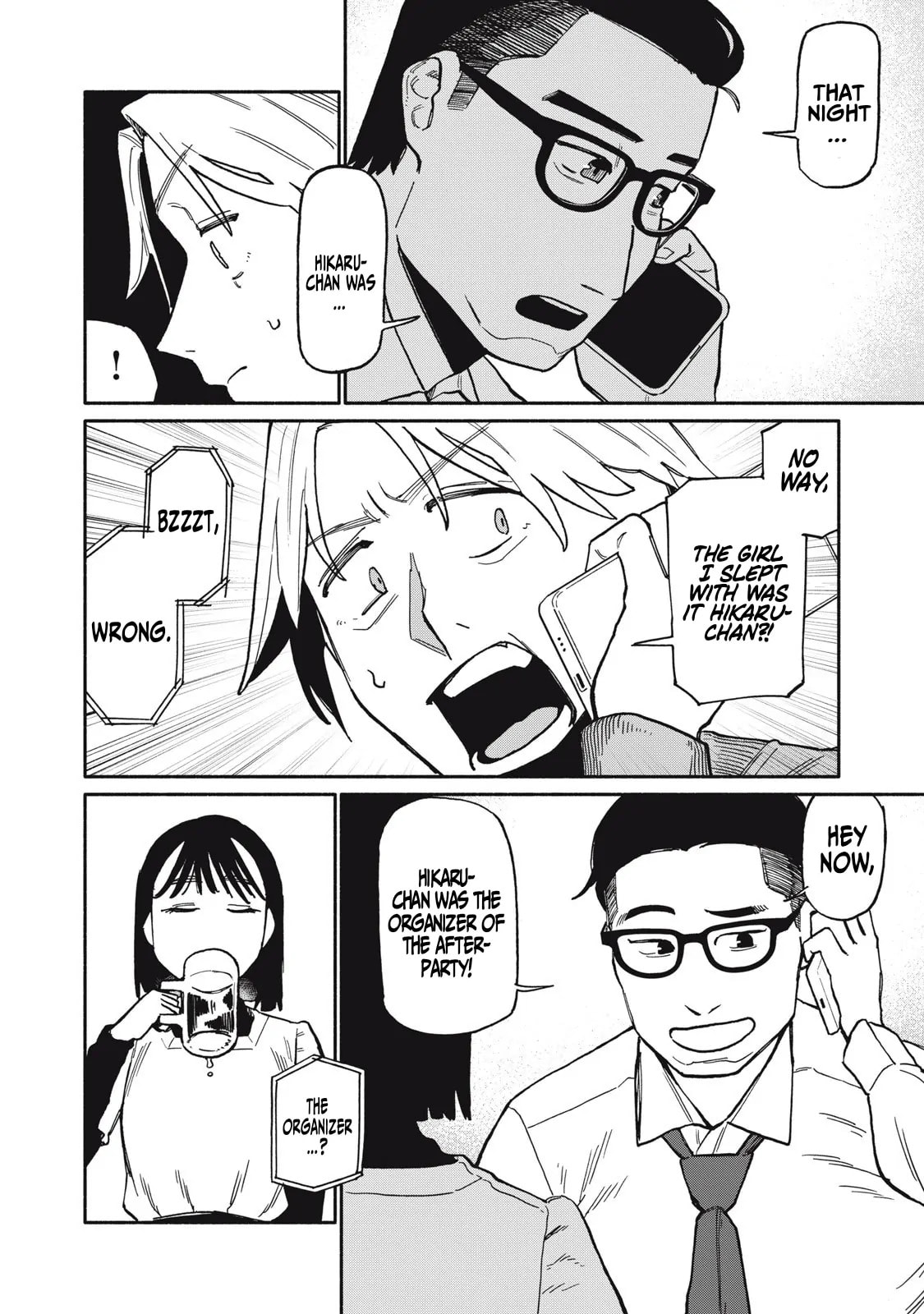 Boku wa Ano Yoru Ano Ko to Chapter 3 page 2 - 