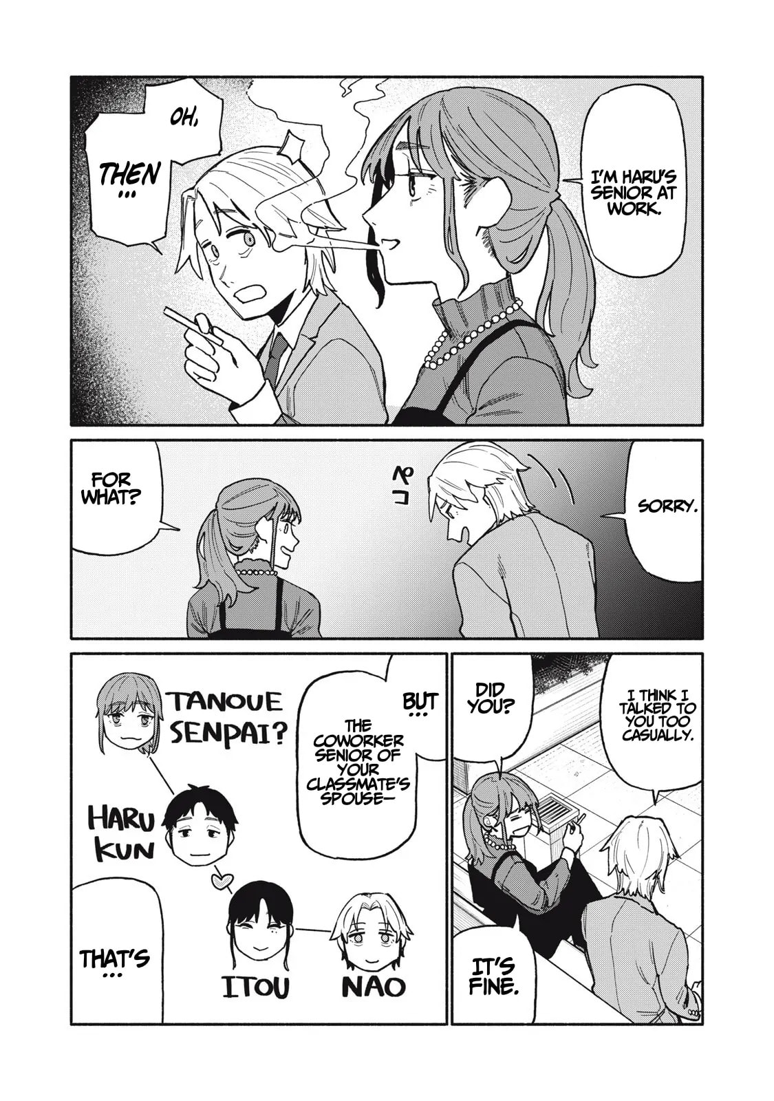 Boku wa Ano Yoru Ano Ko to Chapter 3 page 11 - 