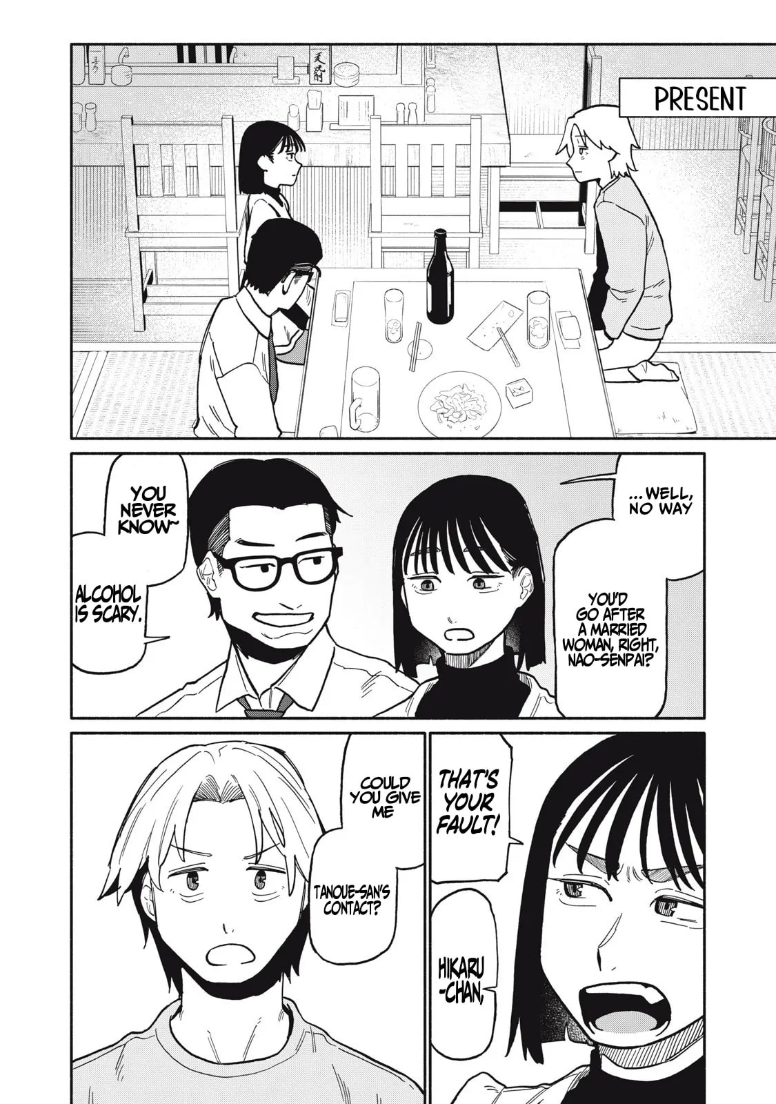 Boku wa Ano Yoru Ano Ko to Chapter 3 page 20 - 