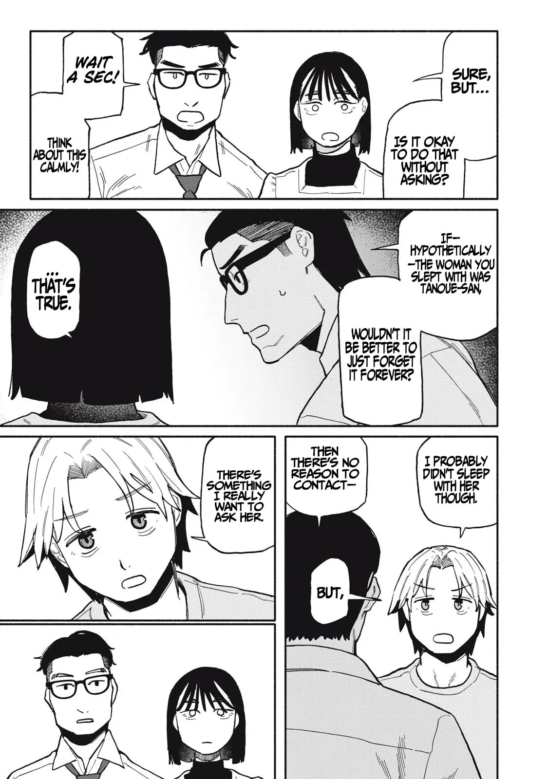 Boku wa Ano Yoru Ano Ko to Chapter 3 page 21 - 