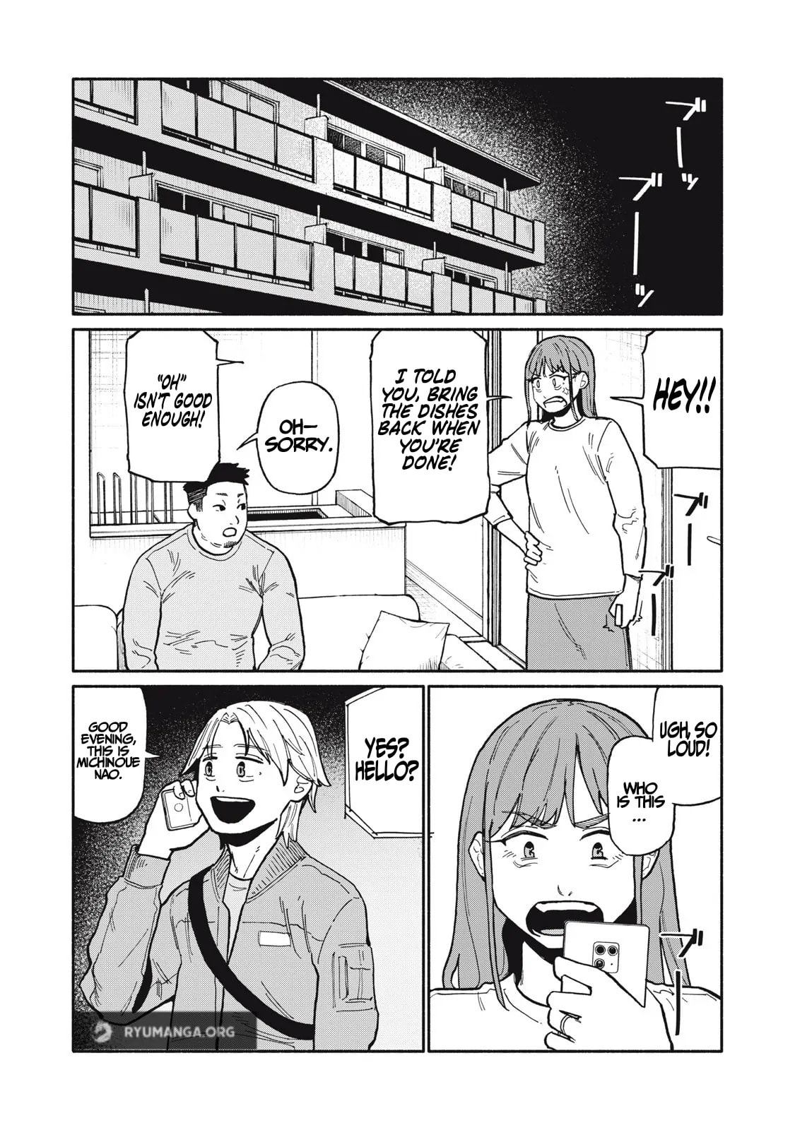 Boku wa Ano Yoru Ano Ko to Chapter 3 page 22 - 