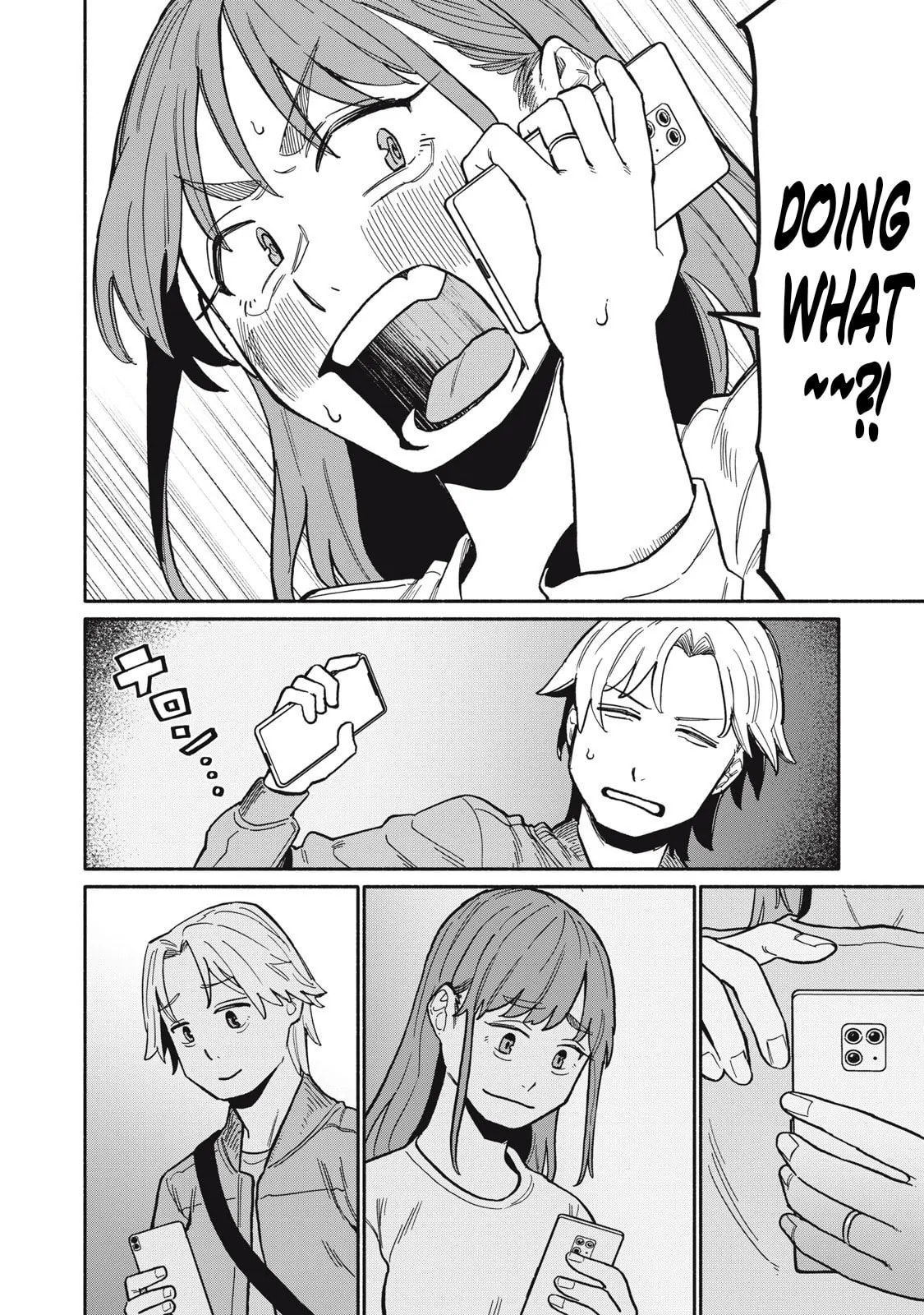 Boku wa Ano Yoru Ano Ko to Chapter 3 page 26 - 