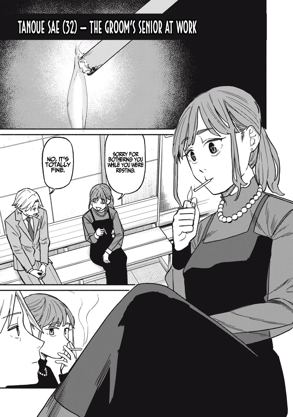 Boku wa Ano Yoru Ano Ko to Chapter 3 page 9 - 