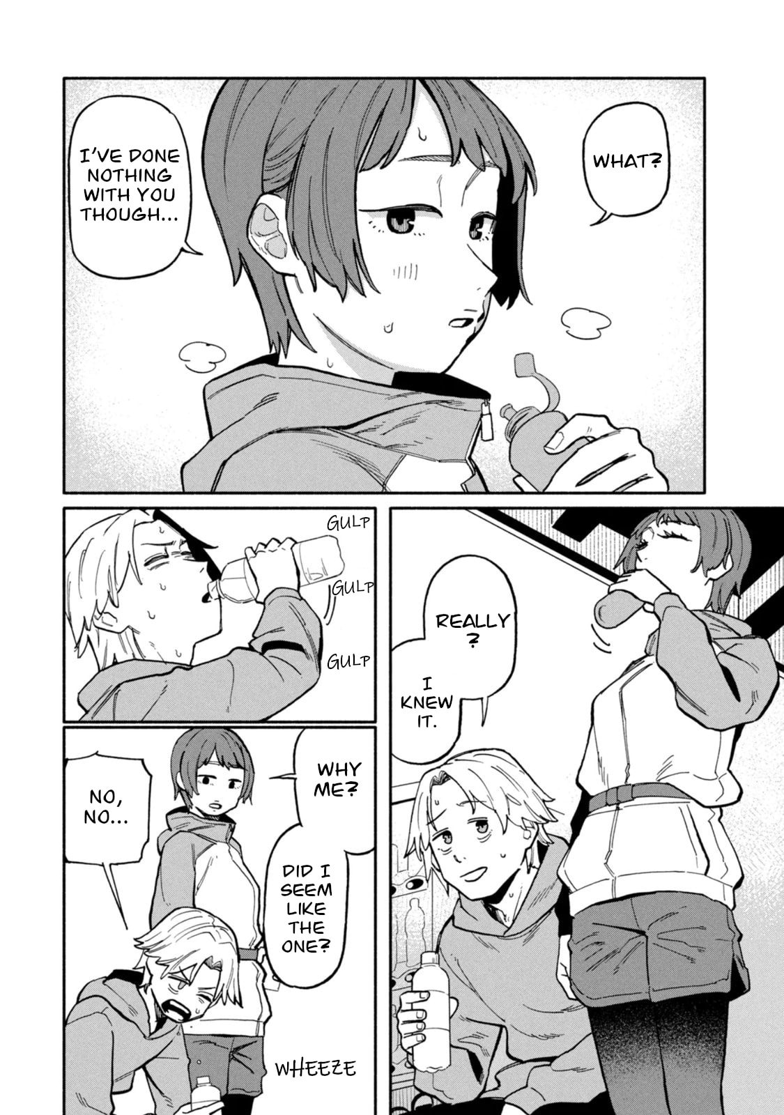 Boku wa Ano Yoru Ano Ko to Chapter 4 page 2 - 