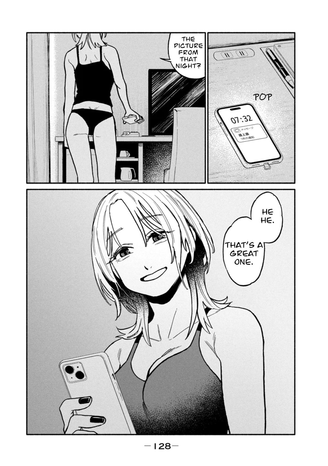 Boku wa Ano Yoru Ano Ko to Chapter 4 page 18 - 