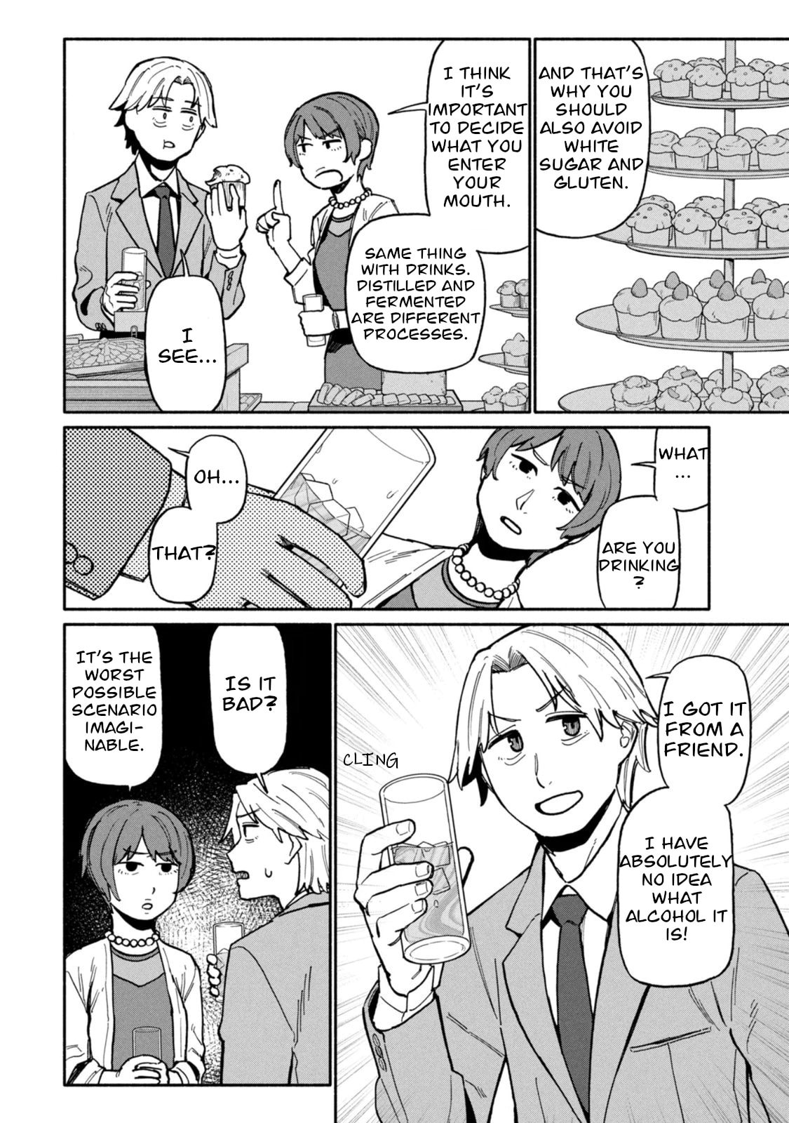 Boku wa Ano Yoru Ano Ko to Chapter 4 page 6 - 