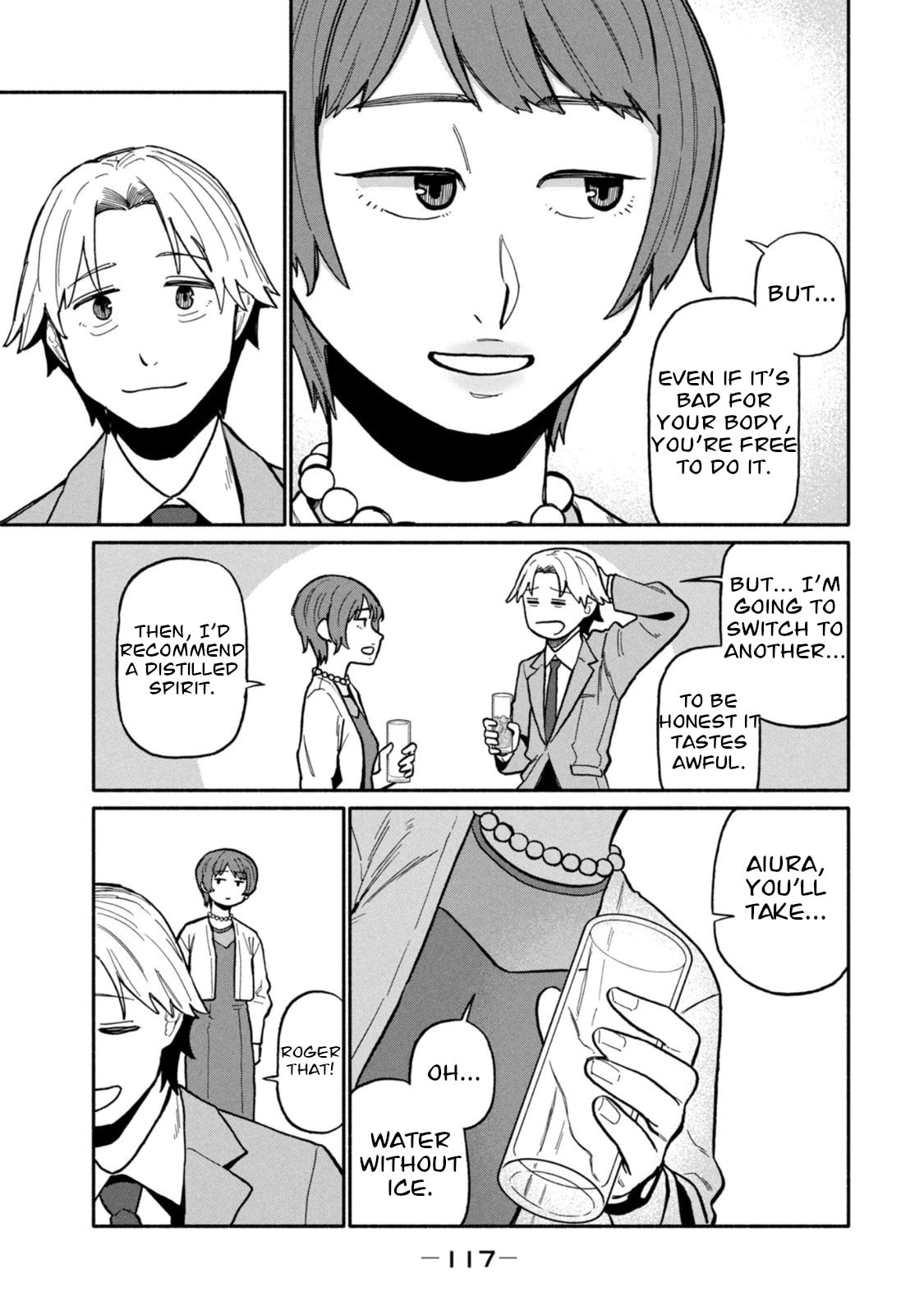 Boku wa Ano Yoru Ano Ko to Chapter 4 page 7 - 
