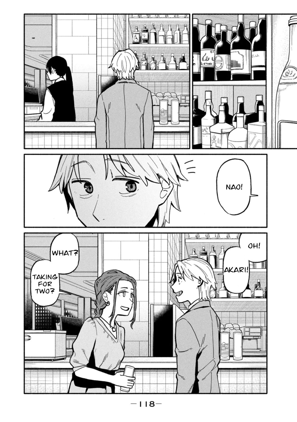 Boku wa Ano Yoru Ano Ko to Chapter 4 page 8 - 