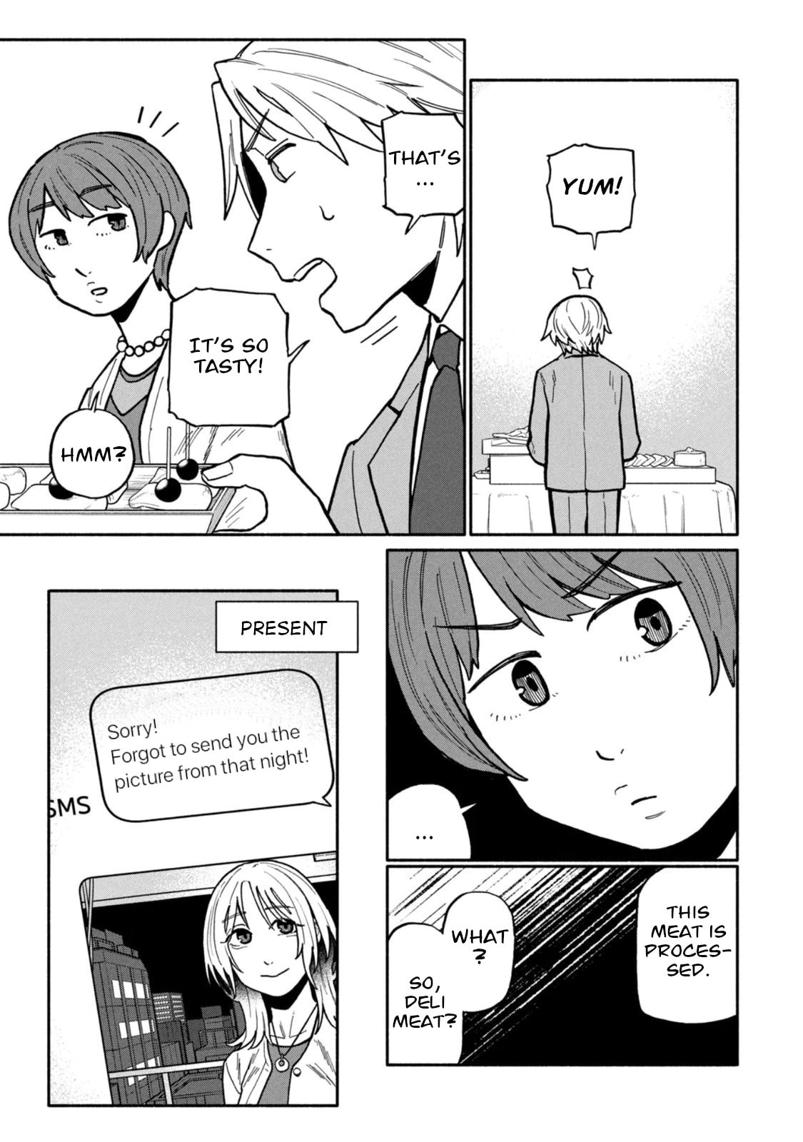 Boku wa Ano Yoru Ano Ko to Chapter 5 page 17 - 