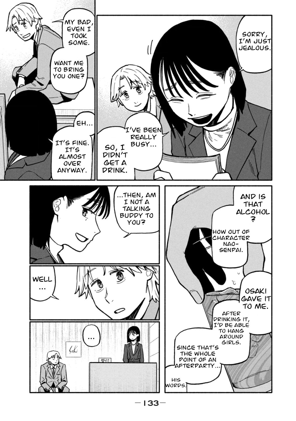 Boku wa Ano Yoru Ano Ko to Chapter 5 page 3 - 