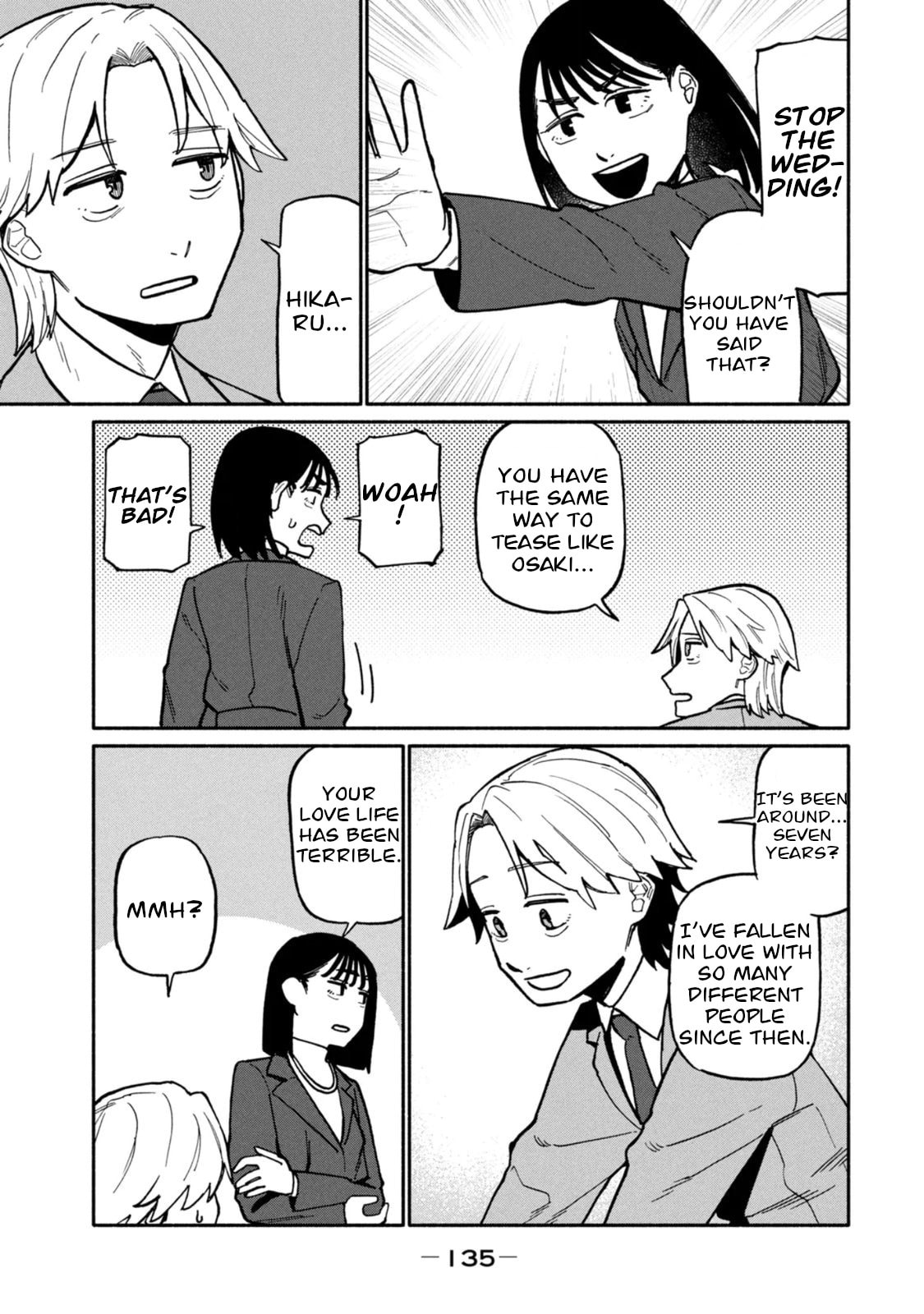 Boku wa Ano Yoru Ano Ko to Chapter 5 page 5 - 