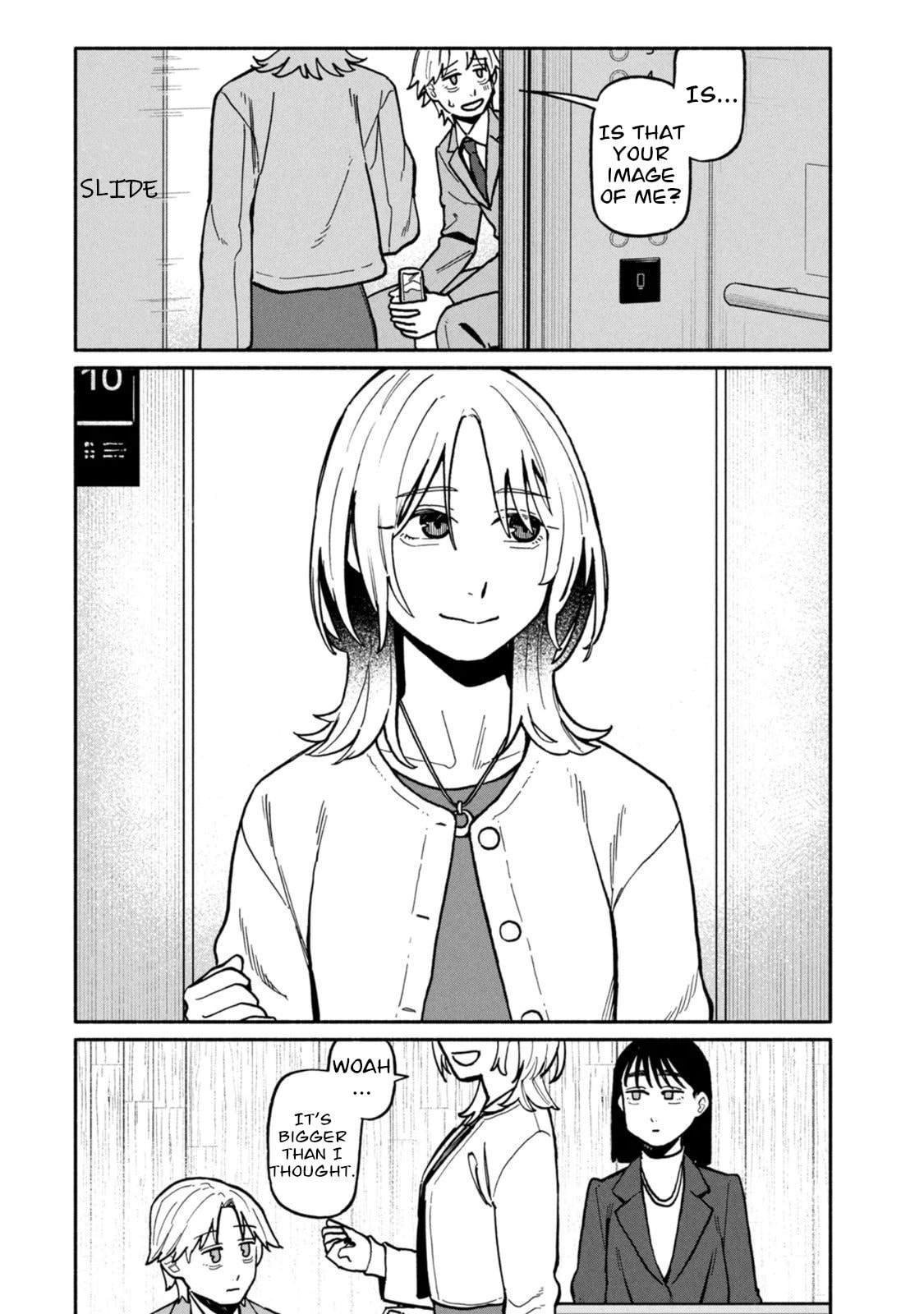 Boku wa Ano Yoru Ano Ko to Chapter 5 page 6 - 