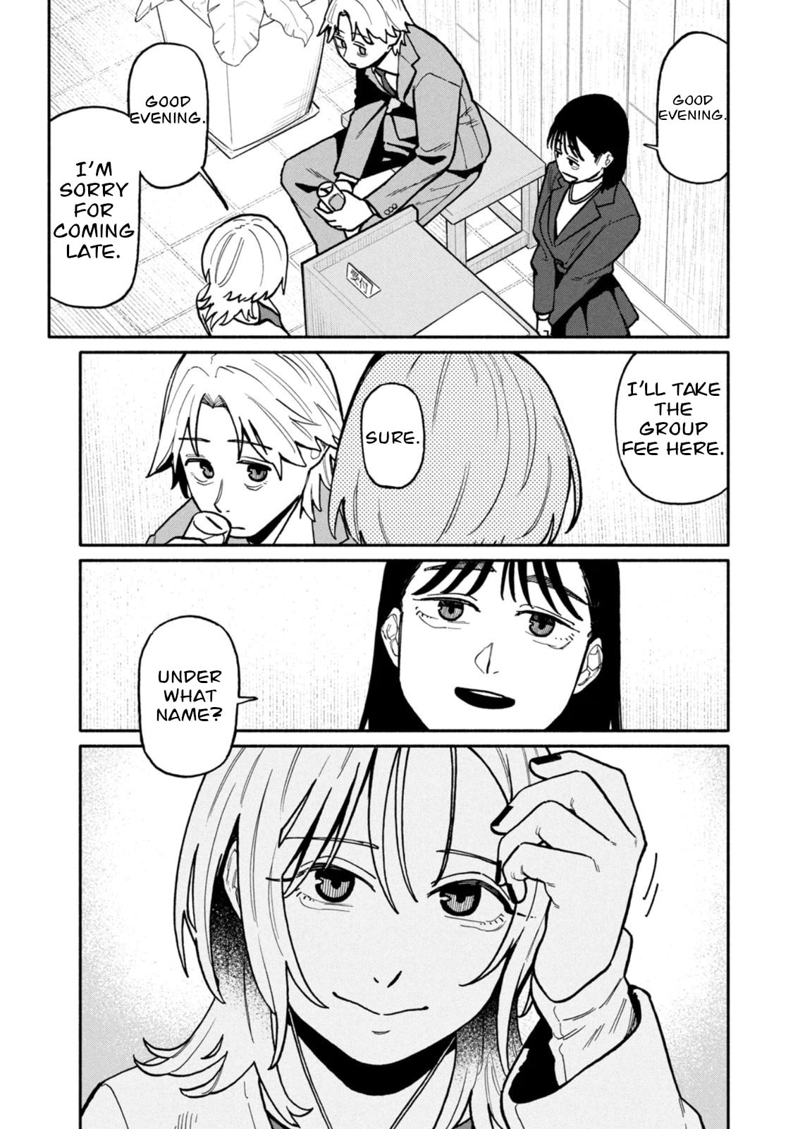 Boku wa Ano Yoru Ano Ko to Chapter 5 page 7 - 