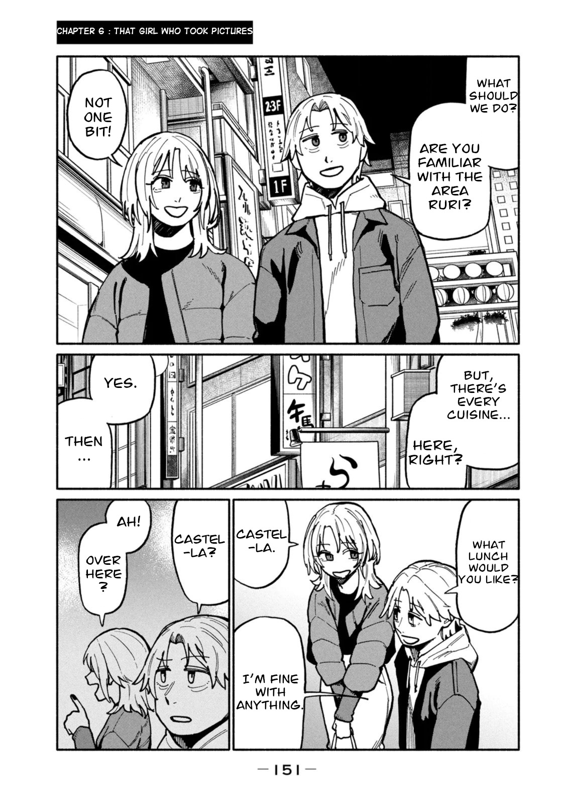 Boku wa Ano Yoru Ano Ko to Chapter 6 page 1 - 