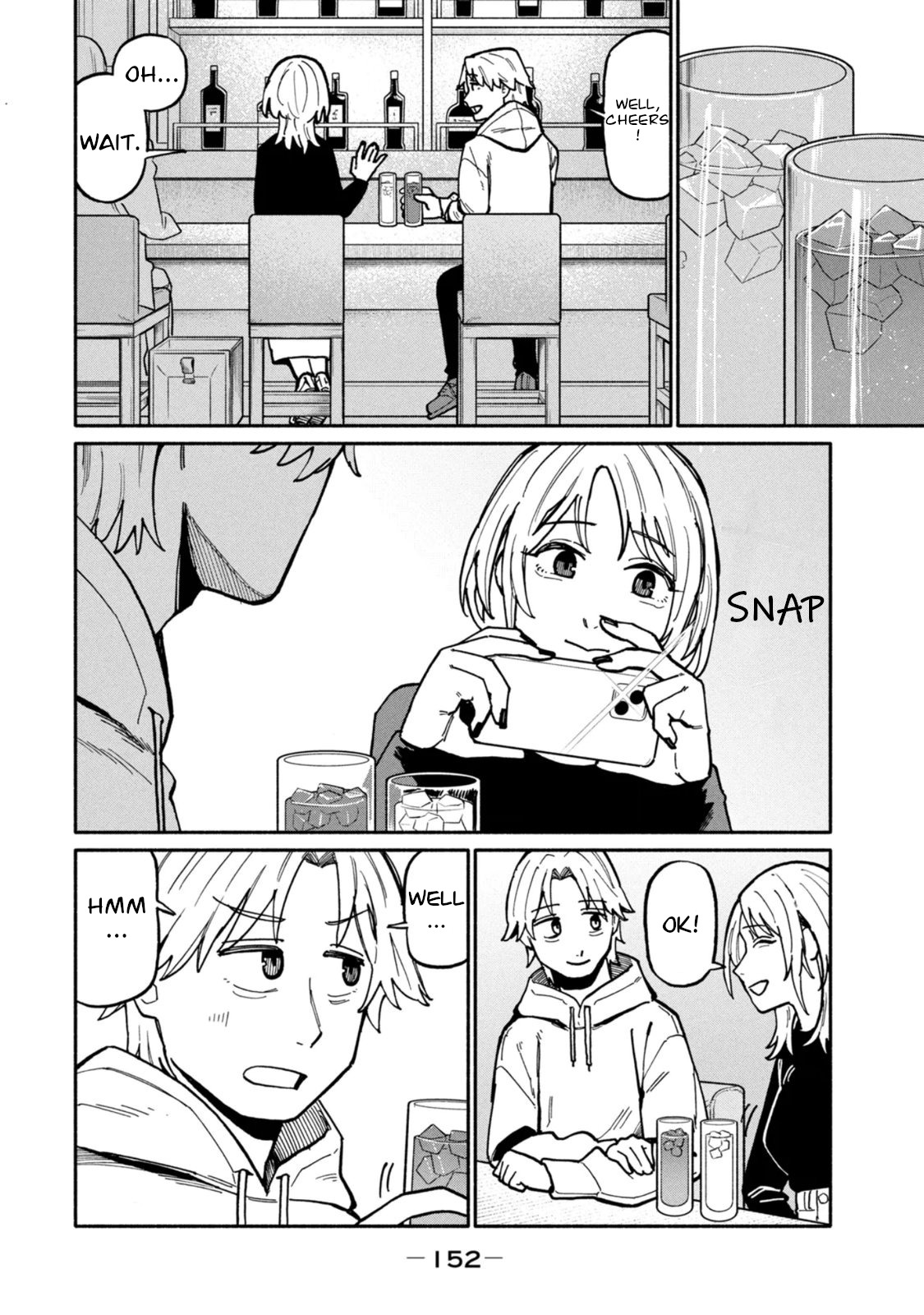Boku wa Ano Yoru Ano Ko to Chapter 6 page 2 - 