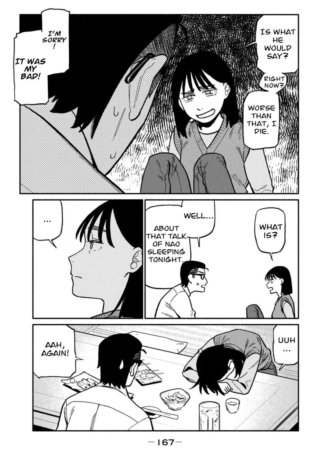 Boku wa Ano Yoru Ano Ko to Chapter 6 page 17 - 
