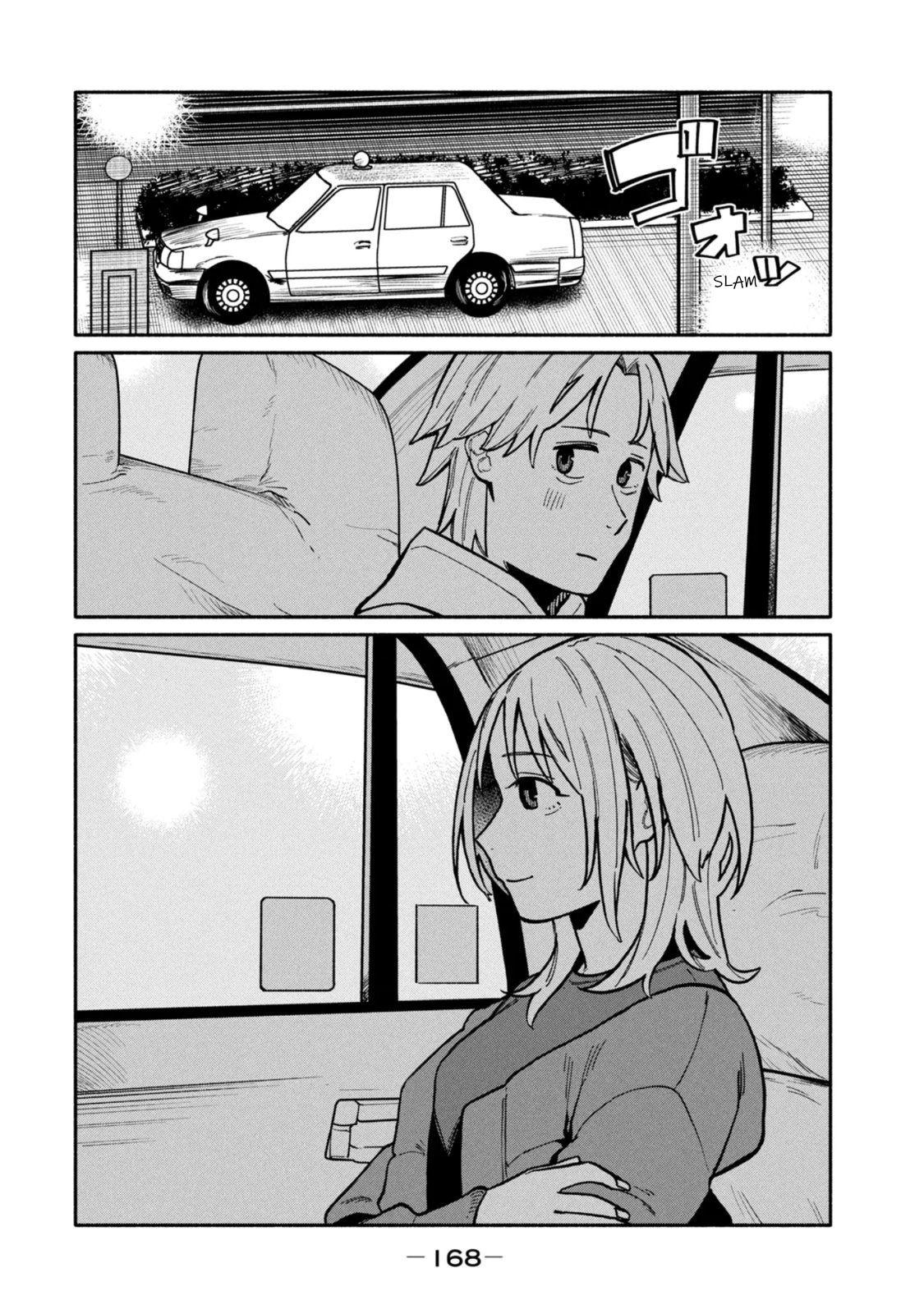 Boku wa Ano Yoru Ano Ko to Chapter 6 page 18 - 