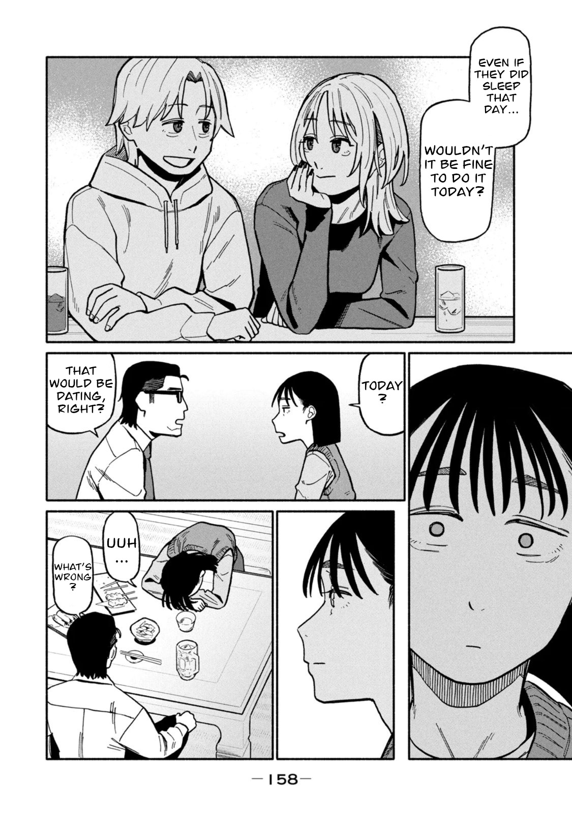 Boku wa Ano Yoru Ano Ko to Chapter 6 page 8 - 