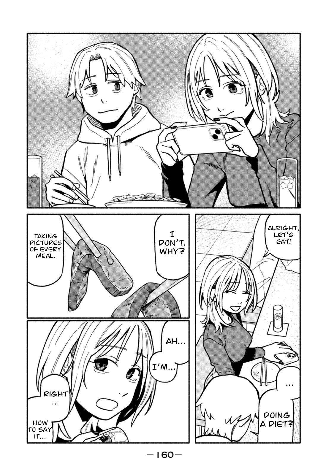 Boku wa Ano Yoru Ano Ko to Chapter 6 page 10 - 