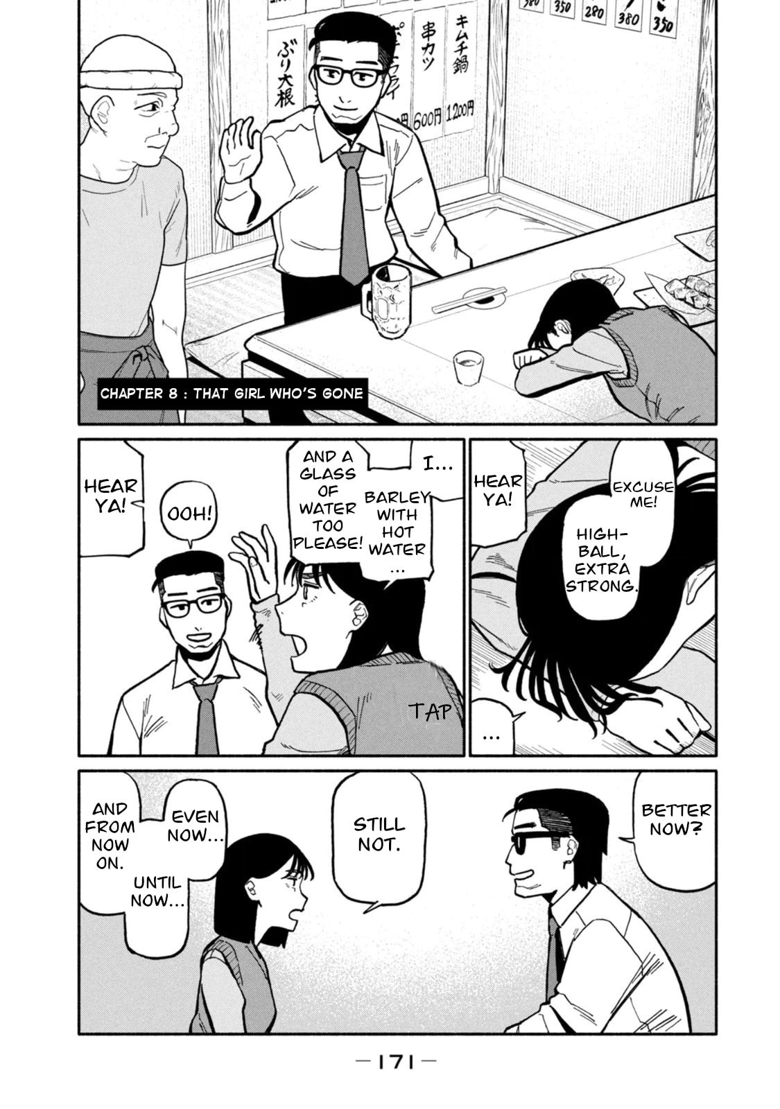 Boku wa Ano Yoru Ano Ko to Chapter 7 page 1 - 