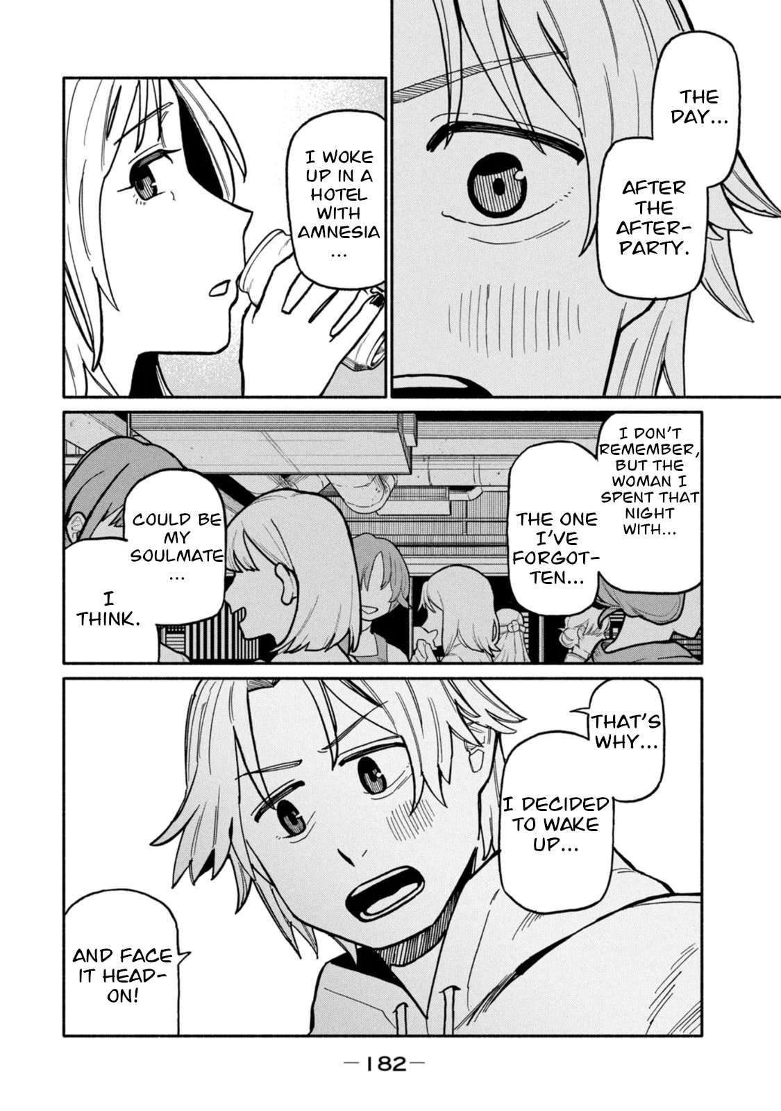 Boku wa Ano Yoru Ano Ko to Chapter 7 page 12 - 