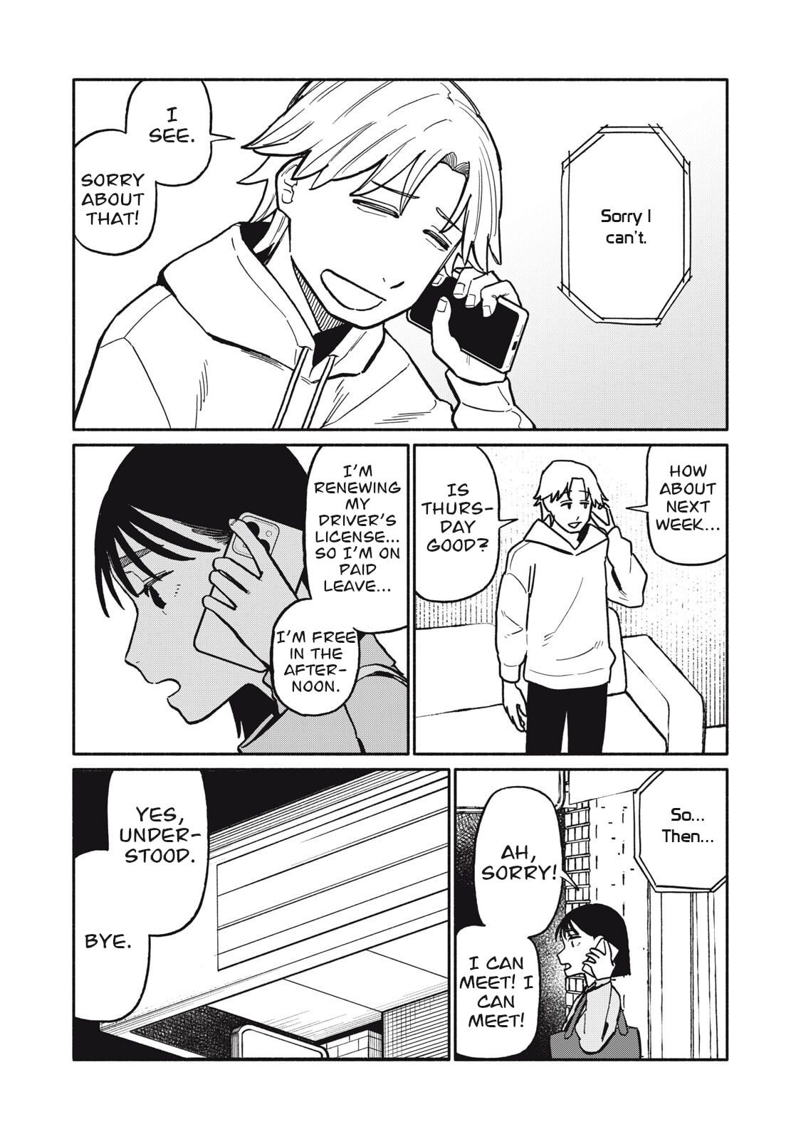 Boku wa Ano Yoru Ano Ko to Chapter 8 page 12 - 