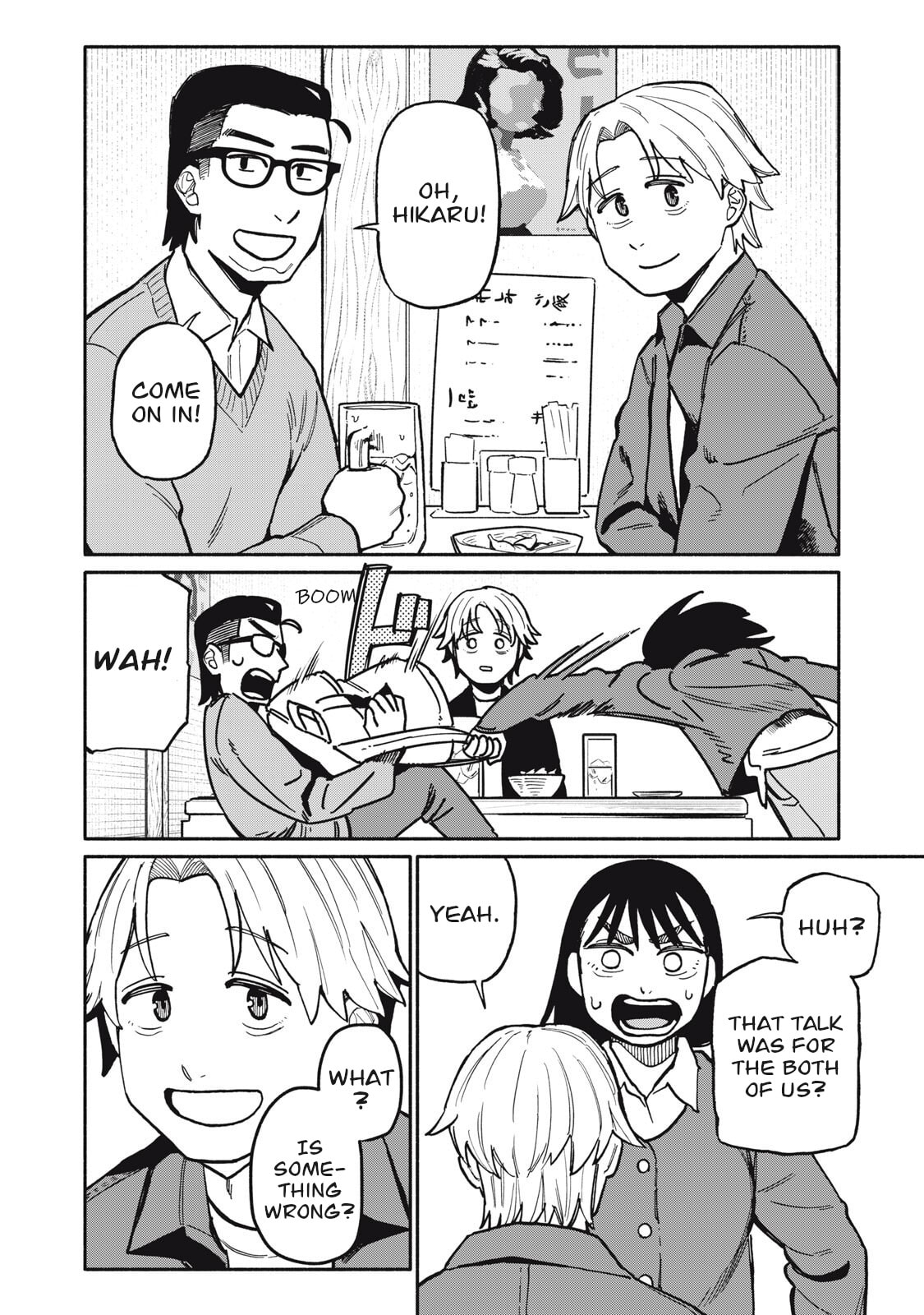 Boku wa Ano Yoru Ano Ko to Chapter 8 page 14 - 