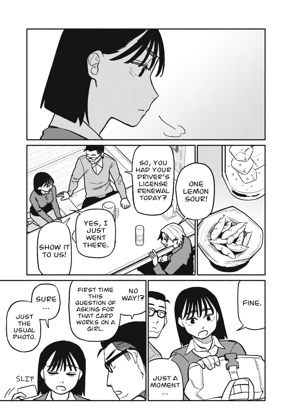 Boku wa Ano Yoru Ano Ko to Chapter 8 page 15 - 