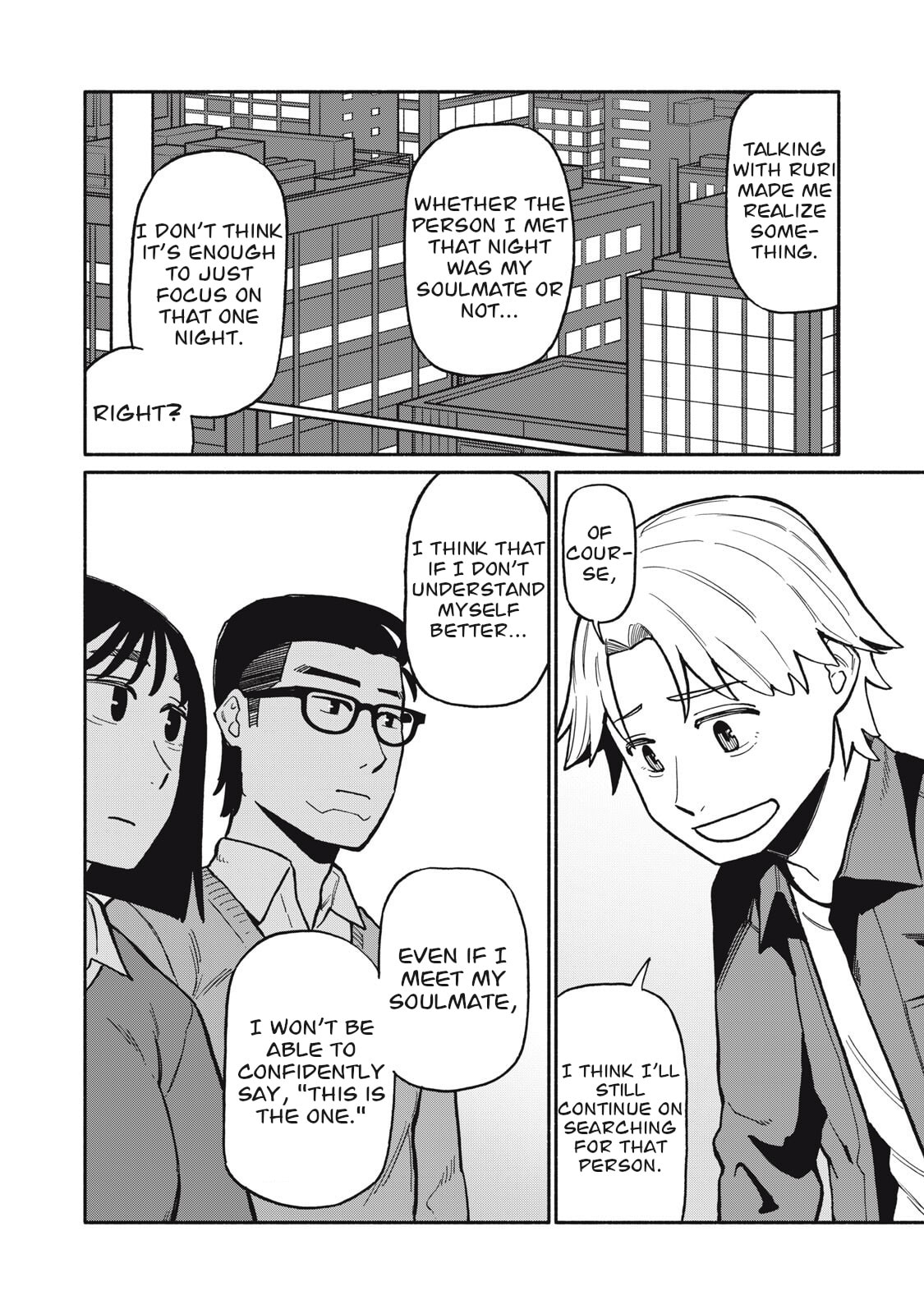 Boku wa Ano Yoru Ano Ko to Chapter 8 page 18 - 