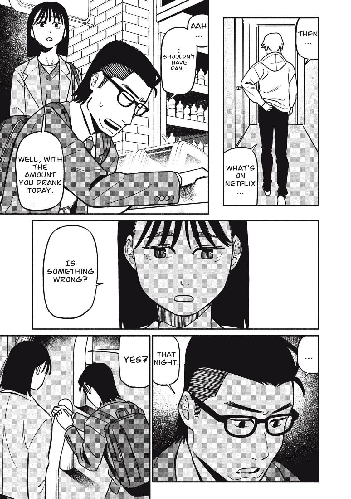Boku wa Ano Yoru Ano Ko to Chapter 8 page 3 - 