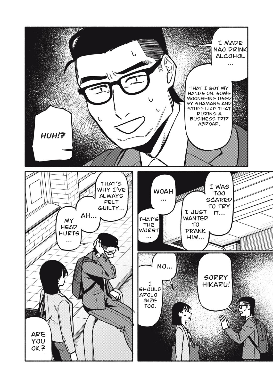 Boku wa Ano Yoru Ano Ko to Chapter 8 page 4 - 