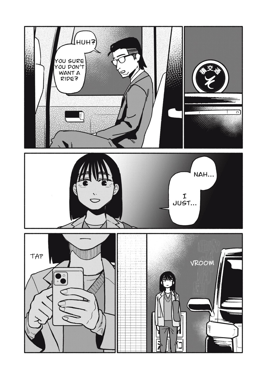 Boku wa Ano Yoru Ano Ko to Chapter 8 page 8 - 