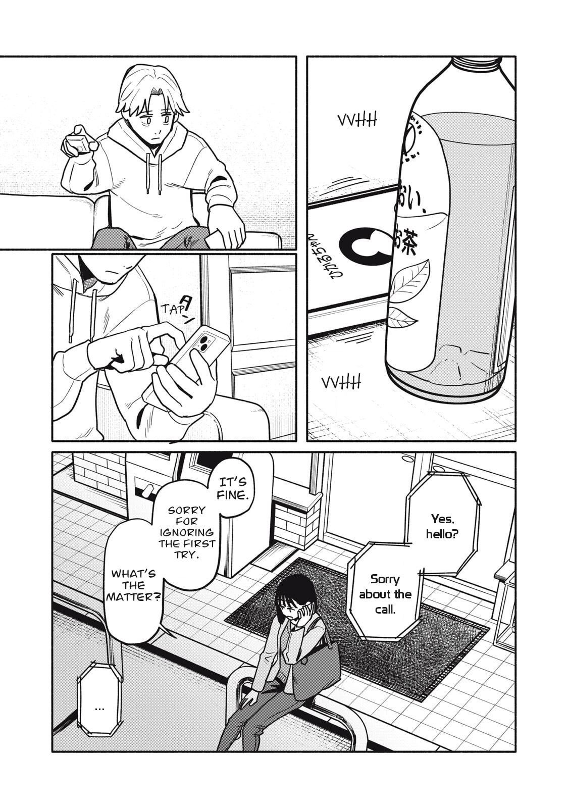 Boku wa Ano Yoru Ano Ko to Chapter 8 page 9 - 