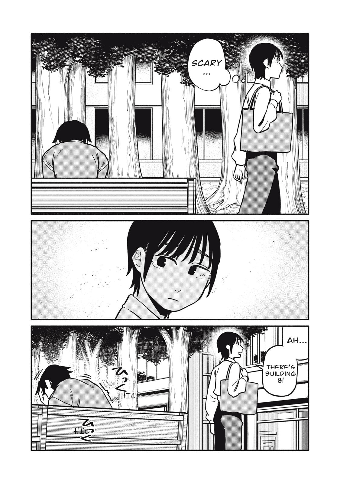 Boku wa Ano Yoru Ano Ko to Chapter 9 page 2 - 