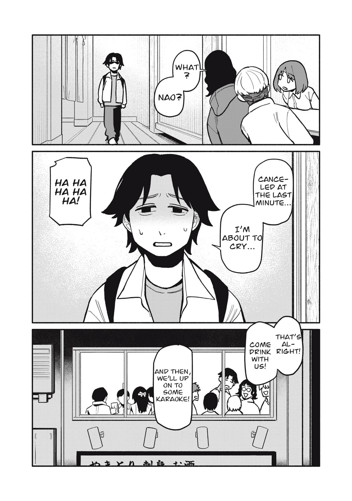 Boku wa Ano Yoru Ano Ko to Chapter 9 page 11 - 
