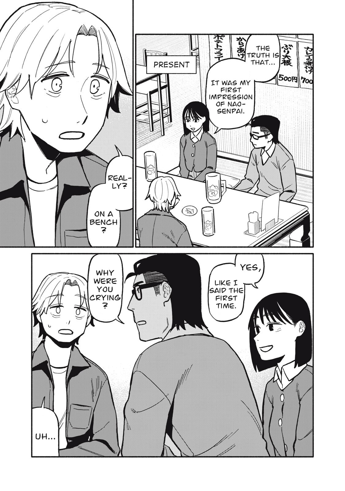 Boku wa Ano Yoru Ano Ko to Chapter 9 page 3 - 