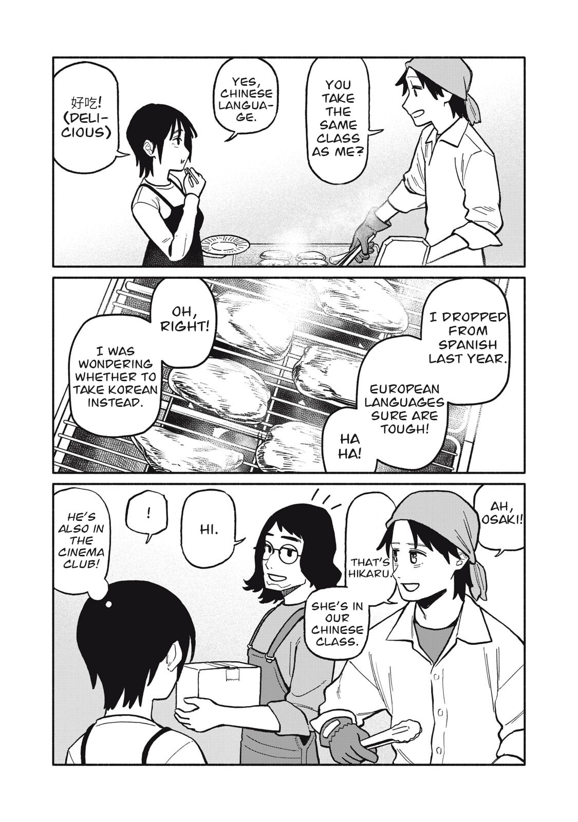 Boku wa Ano Yoru Ano Ko to Chapter 9 page 7 - 