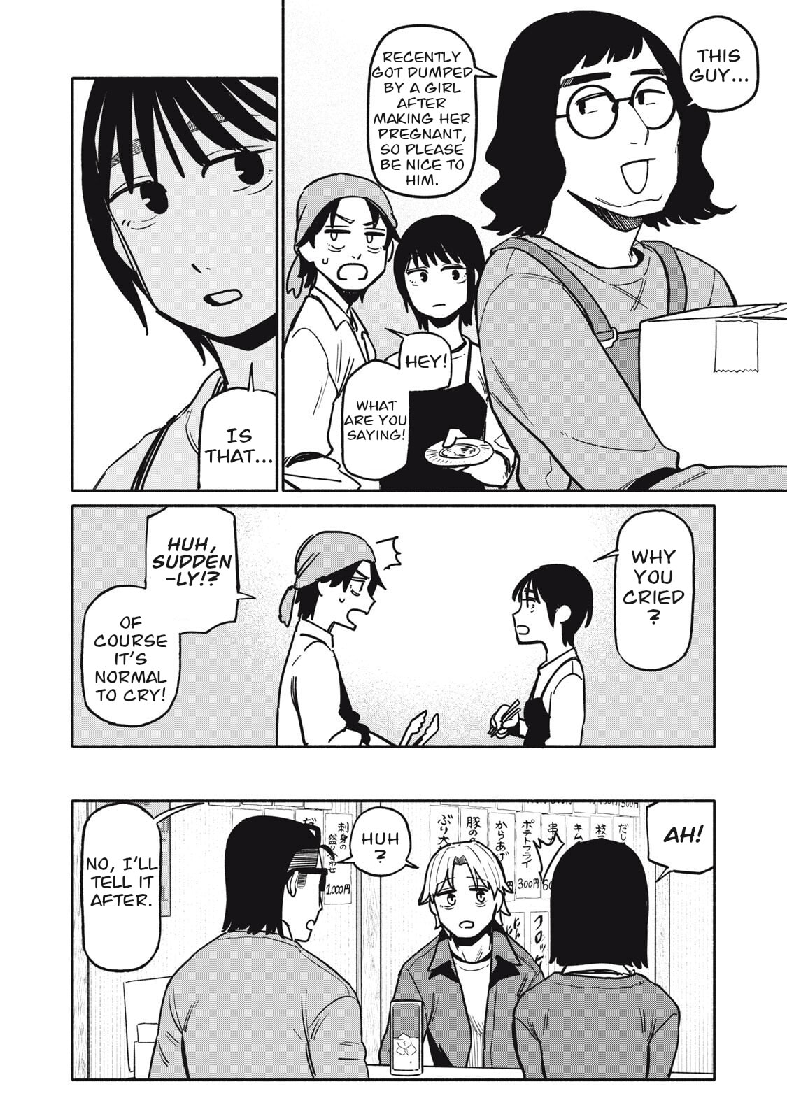 Boku wa Ano Yoru Ano Ko to Chapter 9 page 8 - 